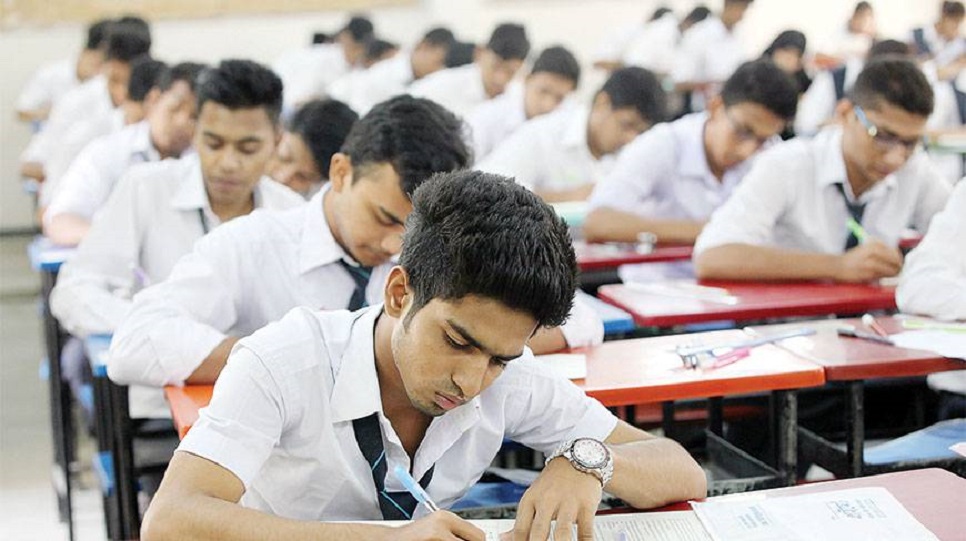 SSC EXAM
