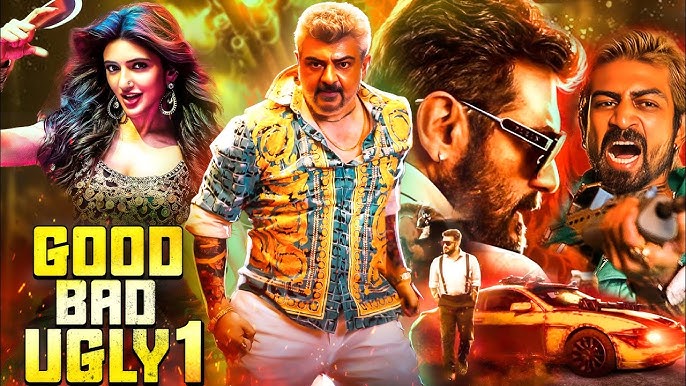 GOOD BAD UNGLI